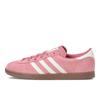 Stadt Pink Offw Gum5 Jr9551