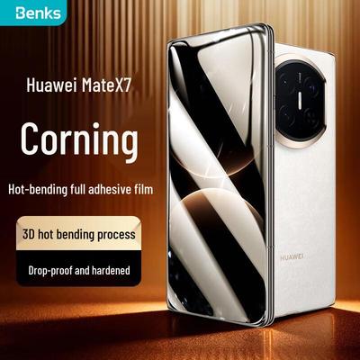 Защитное стекло Benks Corning для Huawei Mate X7