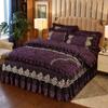 Европейский бархатный комплект постельного белья King Size из 4 предметов, роскошное одеяло, стеганая кружевная юбка, мягкая теплая королева с двумя наволочками