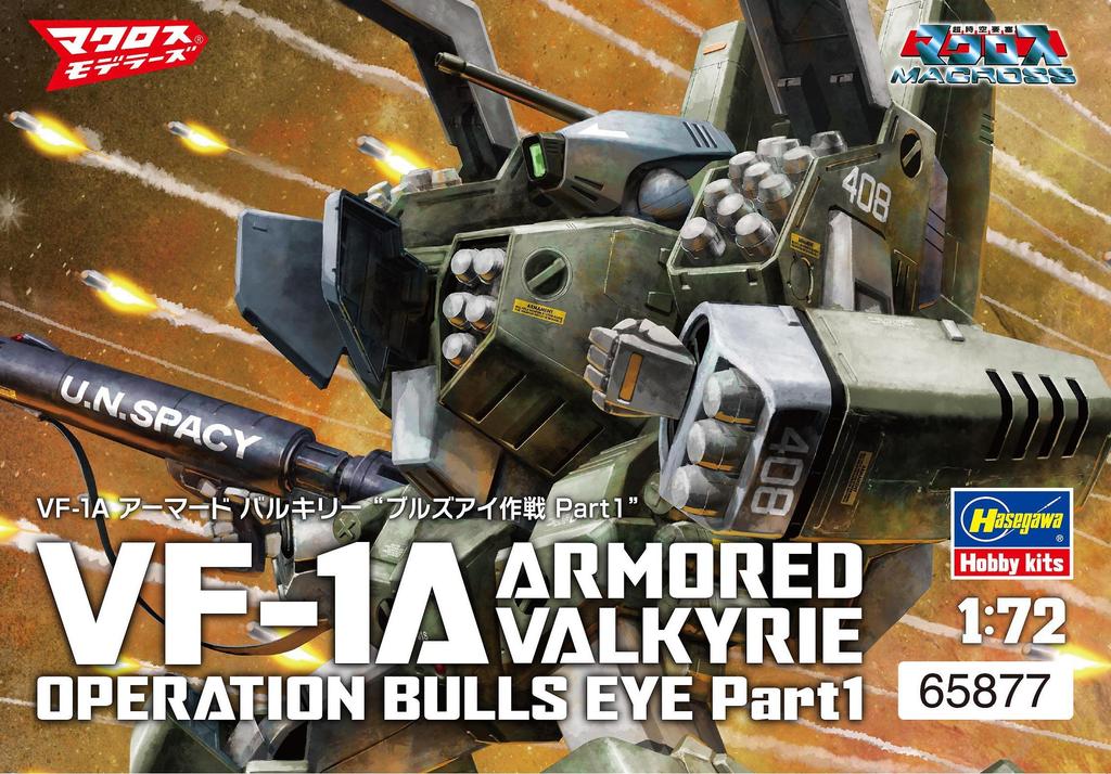 Hasegawa Super Dimension Fortress Macross VF-1A Armored Valkyrie Operation Bullseye Part 1 172 Scale Plastic Model Kit 65877