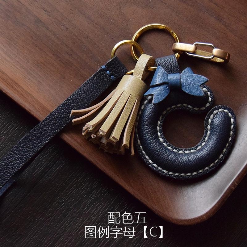 Original Handmade Sheepskin Bag Pendant, Car Key Pendant, Custom Letters, Gift Keychain.