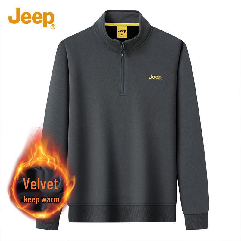 JEEP Men's Silk Blend Fleece Stand-Collar Pullover