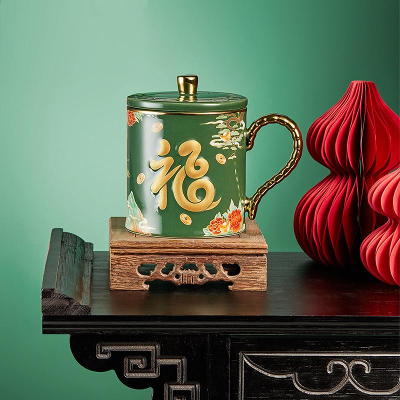 Fuhu Snake Ruifu Word Mark Cup with Lid Gift Box Ceramic Water Cup Coffee Cup Exquisite Gift Box