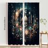 2 ШТ. Шторы с золотистым исламским узором «Звездное небо», Мечтательный стиль, Гостиная и Спальня, Декорация с карманом для кулиски