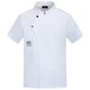 Long Sleeve Chef Jackets Kitchen Chef Restaurant Uniform Food Service Cook Clothing