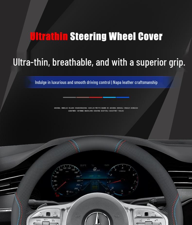 Чехлы на руль Mercedes-Benz для C-Class, E-Class, C200L, E300L, GLC260, GLB, GLA.