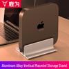 Luwai Aluminum Vertical Stand for Mac Mini & MacBook Pro