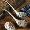 Adults Kids Mixing Eating Japanese Style Ceramic Tableware Kitchen Utensil Soup Spoons Cutlery