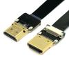 CY FPV HDMI Type A Папа на HDMI Папа HDTV FPC Плоский Кабель 50см для Мультикоптера Аэрофотосъемки