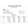 Mai Cosplay Costume from Avatar, Halloween Role Play Outfit for Stage Performance & Party
