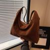 Women's Retro Suede Autumn Tote Bag - Versatile, Large Capacity Shoulder Bag