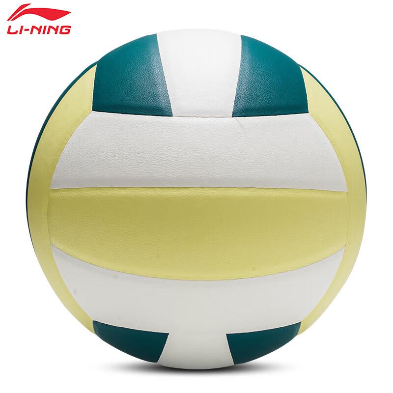 Li-Ning Размер 5 ПУ Тренировочный и Матчевый Волейбольный
