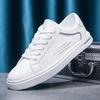 Low-top soft-soled student little white shoes 2025 new spring and summer fashion versatile board shoes breathable and lightweight sports men's shoes