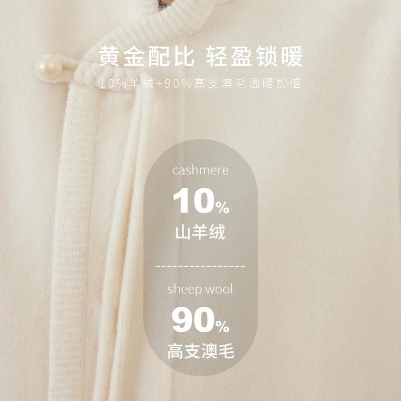 Двустороннее кашемировое пальто на пуговицах для женской осени и зимы, новый национальный стиль, высококачественное шерстяное пальто