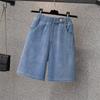Летние джинсовые шорты брюки женские брюки свободные повседневные джинсовые брюки