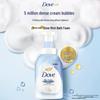 Dove Sweet Milk Scent Foaming Shower Mousse