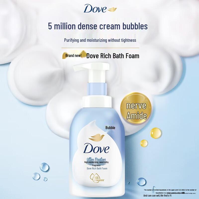 Dove Sweet Milk Scent Foaming Shower Mousse