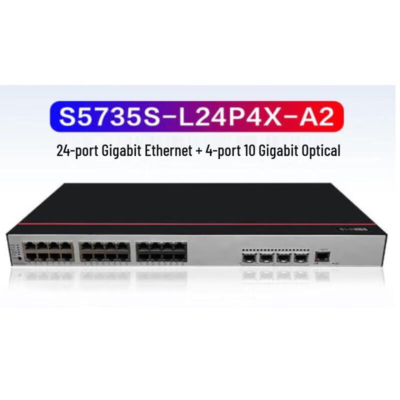 Huawei S5735S-L24P4X-A2 Smart Choice Ethernet Switch