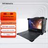 GUOYI 17,3-дюймовая промышленная портативная рабочая станция Phytium D2000 (Китайская версия)