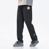 Paul Frank Men's Curved Leg Loose Straight Casual Sports Pants