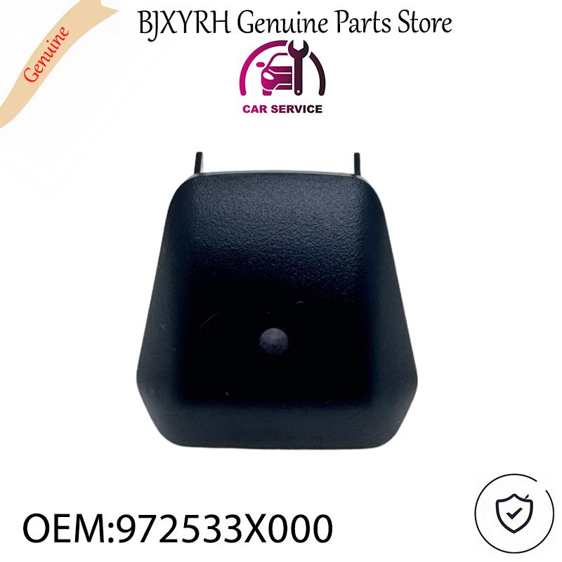 972533X000 Light Sensor for Hyundai Elantra 2011-2014 Kia Ceed 2013-2015 OEM 97253-3X000