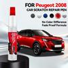 Для Peugeot 2008 2013-2025 P21 P54 Ремонтная ручка для краски Подкраска Удаление царапин DIY Автоаксессуары Черный Белый Серый Синий Оранжевый