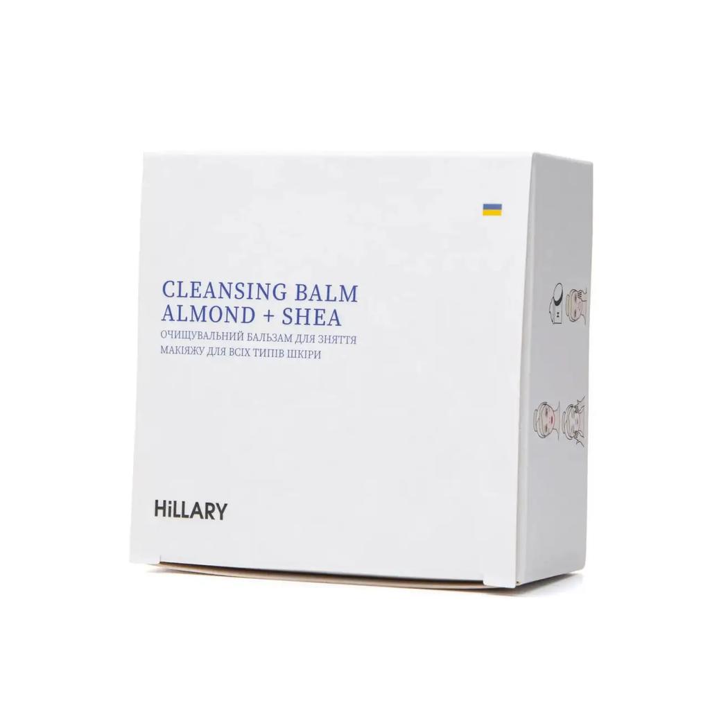 Cleansing Balm for Removing Makeup for All Skin Types Cleansing Balm Almond + Shea Hillary 90 Ml
