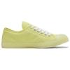 Converse Jack Purcell Lp 'Светло-желтый' Женские 570582C