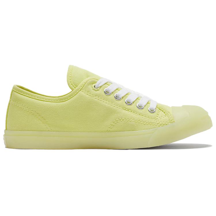 Converse Jack Purcell Lp 'Светло-желтый' Женские 570582C
