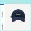 Stylish Cotton Baseball Cap For Women With Embroidered Letters Perfect For Spring And Summer