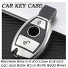 Новый Модный Чехол-Кейс из ТПУ для Пульта Ключа Автомобиля Ракушка Брелок для Mercedes Benz A B R G Class GLK GLA GLC GLR W204 W210 W176 W202 W463 Мягкий ТПУ
