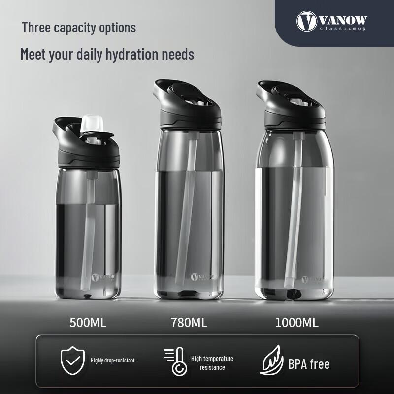 Спортивная бутылка для воды Vanow VXG-1000 с трубочкой