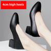 Spring Work Shoes Black Professional Women Comfort Round Toe Shoes Pumps Low-heeled Soft Leather Office Career Formal Shoes