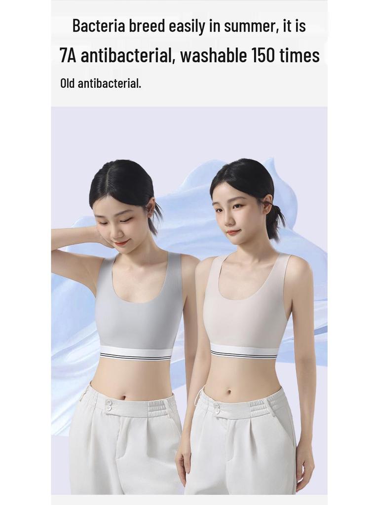 Бесшовный женский спортивный бандаж-жилет: Формирующая поддержка, Дышащий комфорт, Стильный дизайн спины