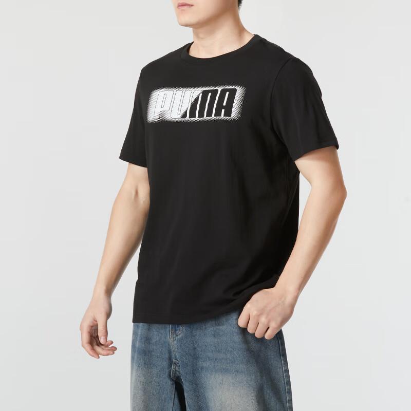 Puma Футболка с коротким рукавом и принтом букв, спортивная, для бега, мужская, черная 685657-01