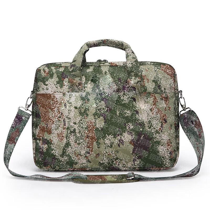 Yi'an Tactical Camouflage Laptop Briefcase