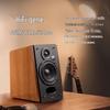 EDIFIER R1700BT+ Classic Bluetooth 2.0 Desktop Speakers