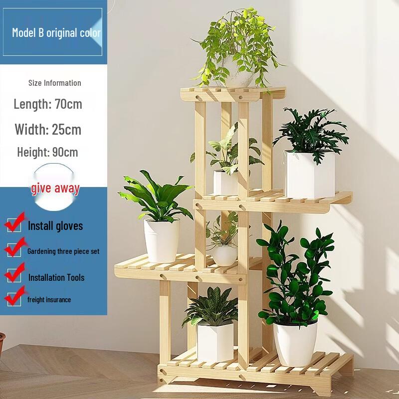 Modern Bamboo Wood Flower Pot Stand