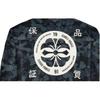 Evisu Family Crest Printed Denim Jacket Men jackets Dark-Blue 1EAHTM9DJ131XX
