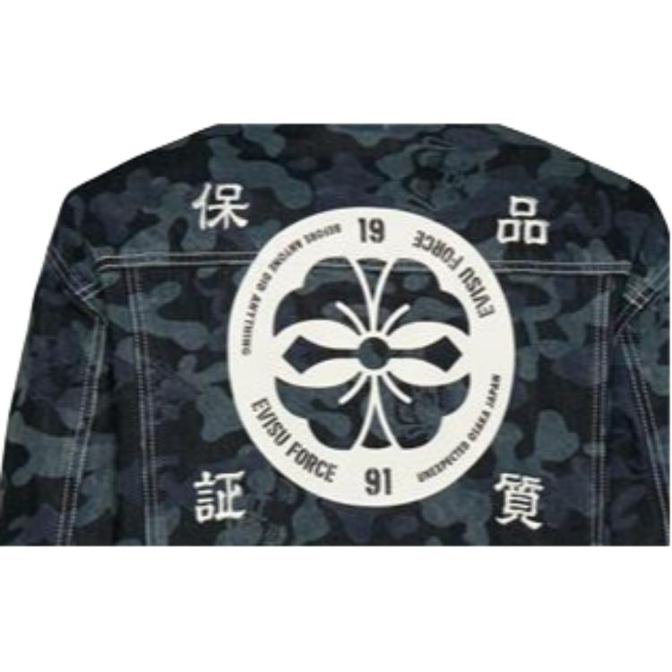 Evisu Family Crest Printed Denim Jacket Men jackets Dark-Blue 1EAHTM9DJ131XX