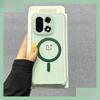 Магнитный противоударный мягкий чехол-подушка безопасности из ТПУ для Oneplus 15 1+15, беспроводная зарядка, силиконовая задняя крышка с защитой от падения для 1+ 15, бампер