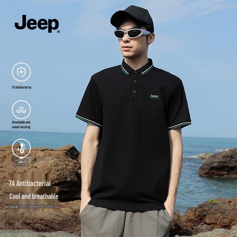 Jeep Мужская летняя быстросохнущая футболка-поло с коротким рукавом из ледяного шелка