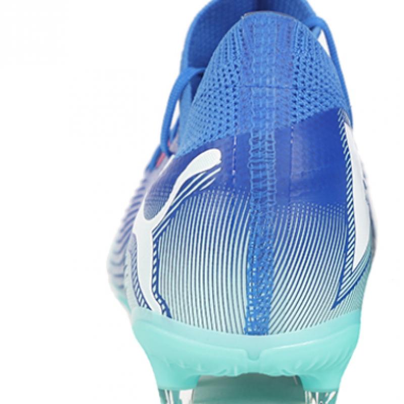 Puma Future 7 Match Fg Ag