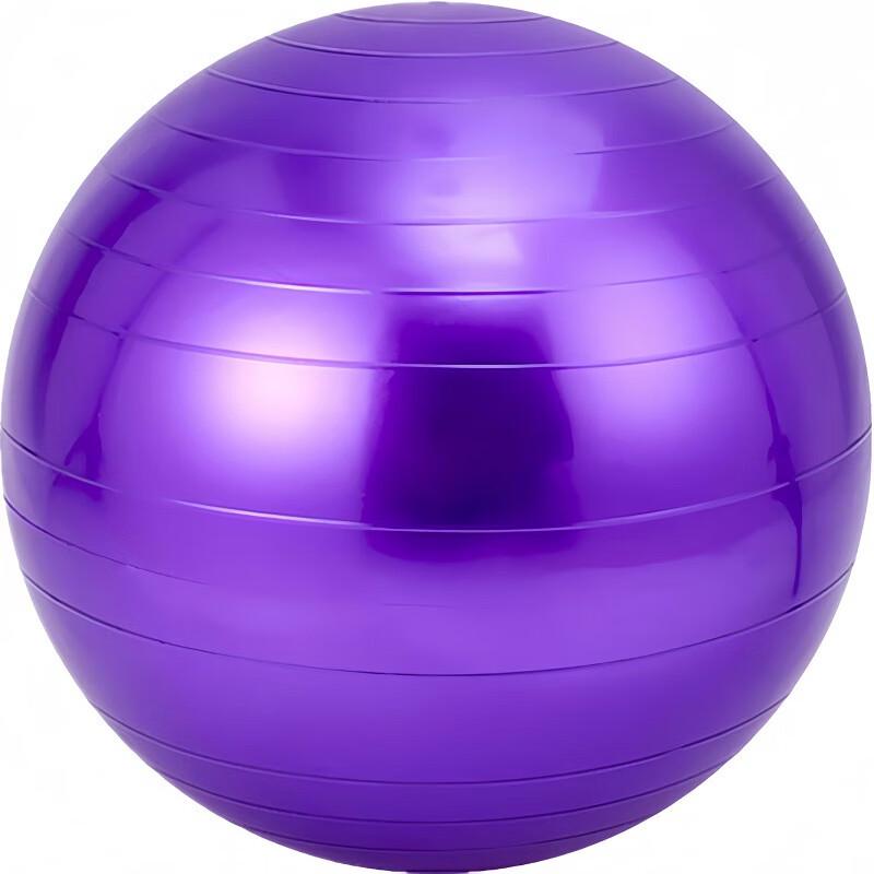WEZHO PVC Yoga Ball