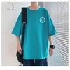 Short Sleeve T-shirt Men's Fashion Brand Summer Loose Half Sleeve 2024 New Internet Celebrity Fashion Ins Simple Printed Top