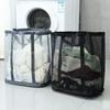 3/1x Large Capacity Laundry Bags Mesh Nylon Dirty Clothes Washing Basket for Home Travel Foldable Hanging Storage Bag Organizer