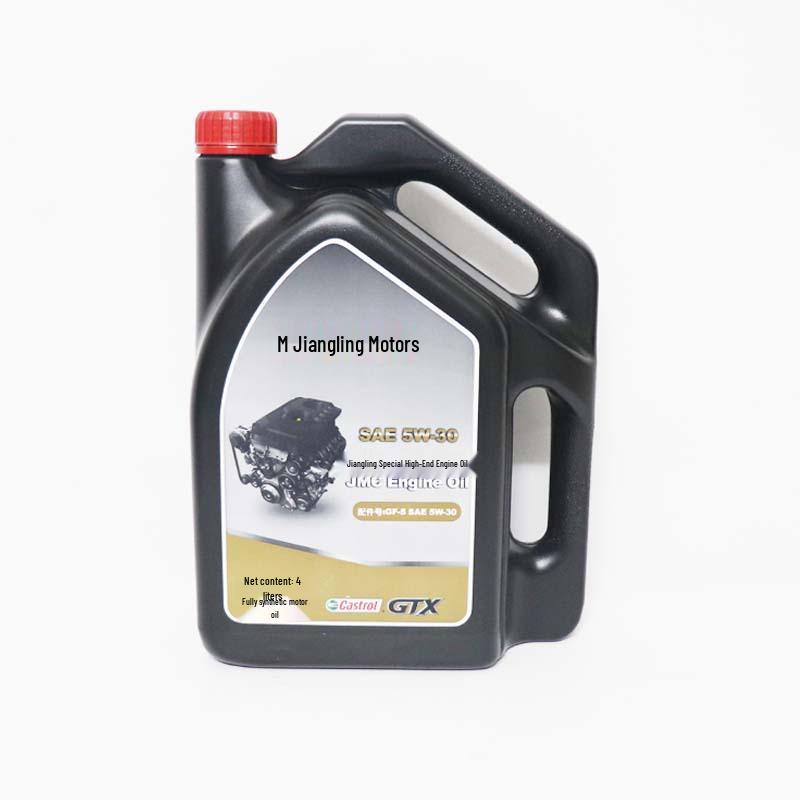 Engine Oil for JMC Baodian, Baowei, Kai Rui, Kaiyun, Shunda, Transit, Yuhu Diesel Engines