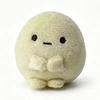 Cross border plush corner bio four-color round cartoon cute plush doll, classmate friend birthday gift