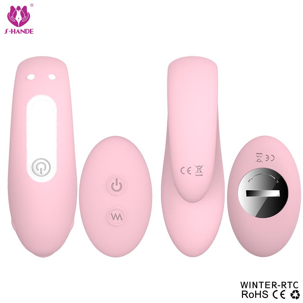 Couple's Dual-Motor Bendable Vibrator with Remote Control - Wearable Toy for Discreet Use