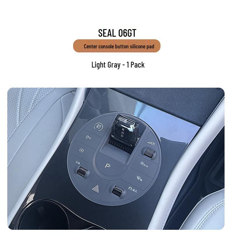 Силиконовая противоскользящая подставка с беспроводной зарядкой для BYD Seal 06 GT